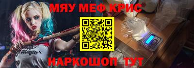 дмт Рязань