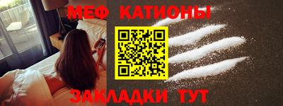 дмт Рязань