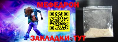 дмт Рязань