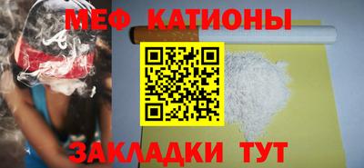 дмт Рязань