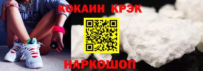 дмт Рязань
