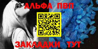 дмт Рязань