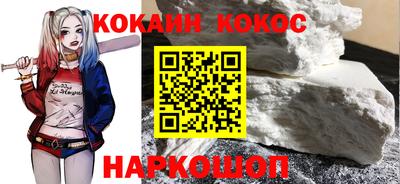 дмт Рязань