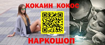 альфа пвп VHQ Рузаевка