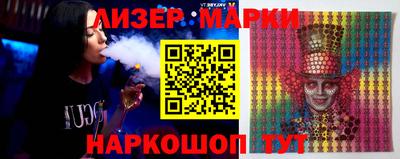каннабис Рыбинск
