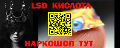 дмт Рязань