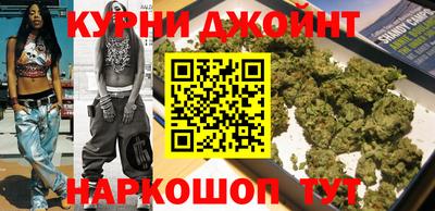 альфа пвп VHQ Рузаевка