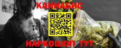 дмт Рязань