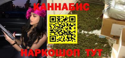 дмт Рязань