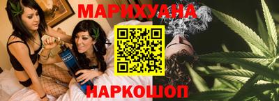 альфа пвп VHQ Рузаевка