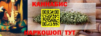 дмт Рязань