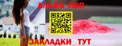 дмт Рязань