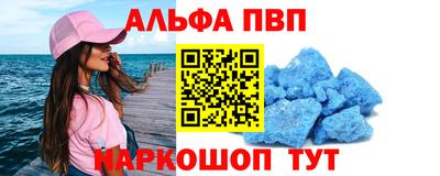 дмт Рязань