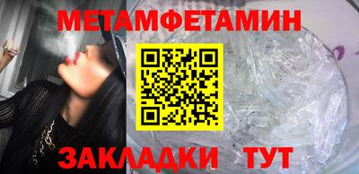 каннабис Рыбинск