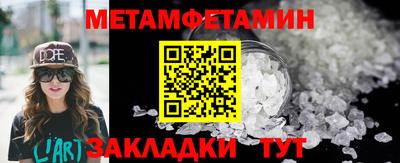 дмт Рязань