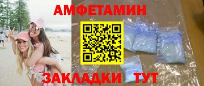 дмт Рязань