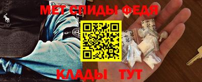каннабис Рыбинск