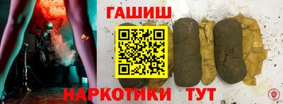 дмт Рязань