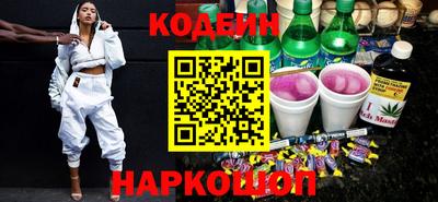 каннабис Рыбинск