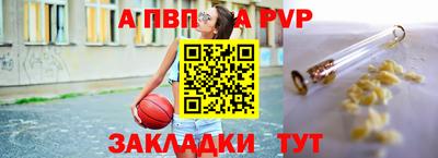 дмт Рязань